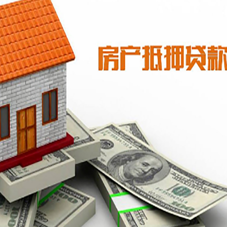 泸州贷款公司新渝启服怎么选择