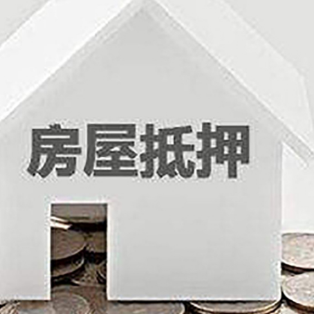 泸州企业经营贷款的用途是什么?