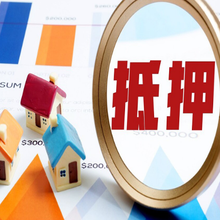 泸州助贷公司新渝启服本地老牌公司